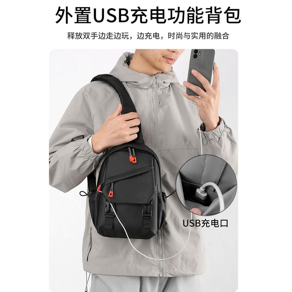Breast Bag Men's Shoulder Messenger Bag Trendy Brand Men's Bag 2025 New Boys Casual Multi-functional Travel Small Backpack