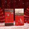 6pcs Blessings Printing Forbidden City Red Envelope Mixed Pattern Red Packet  Wedding