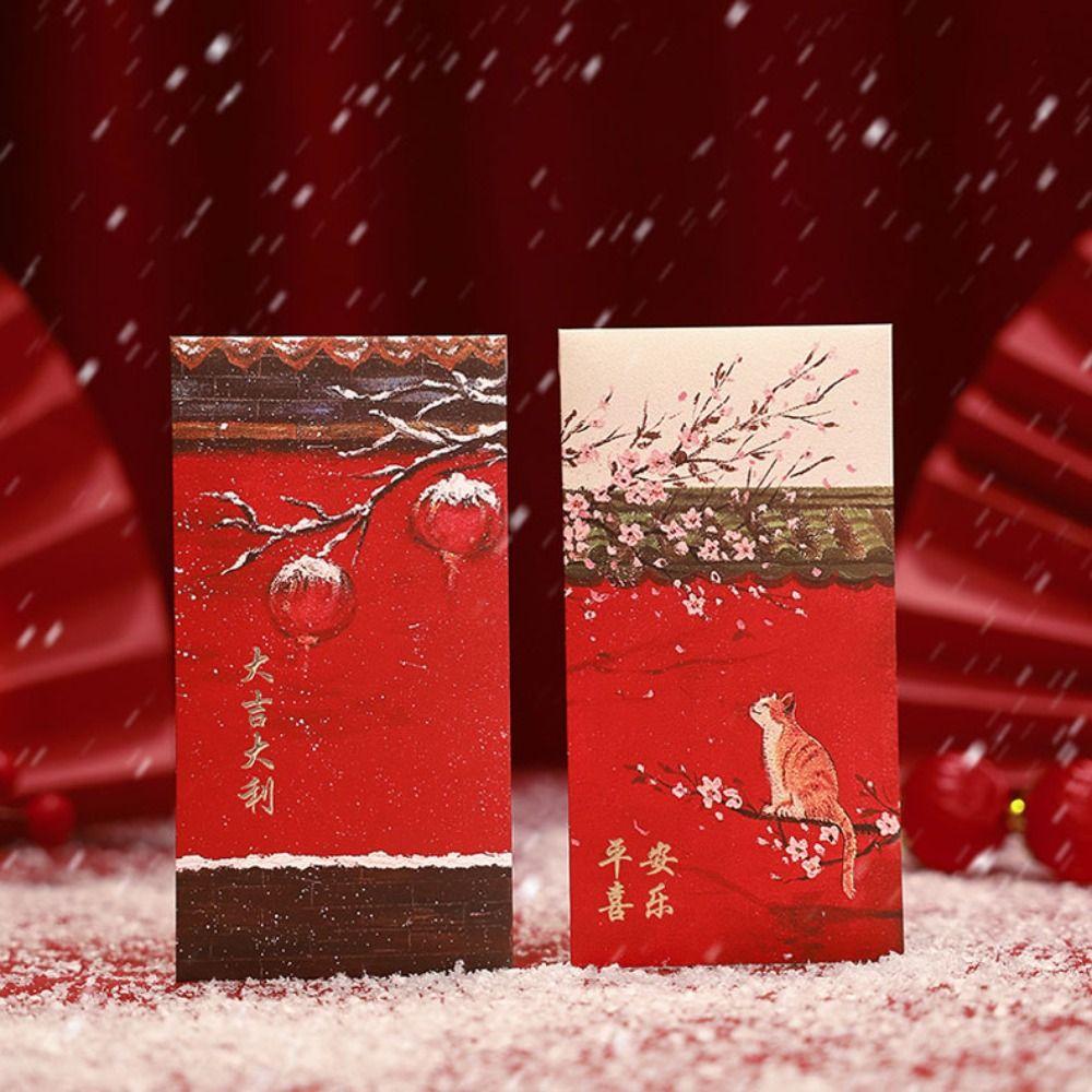 6pcs Blessings Printing Forbidden City Red Envelope Mixed Pattern Red Packet  Wedding