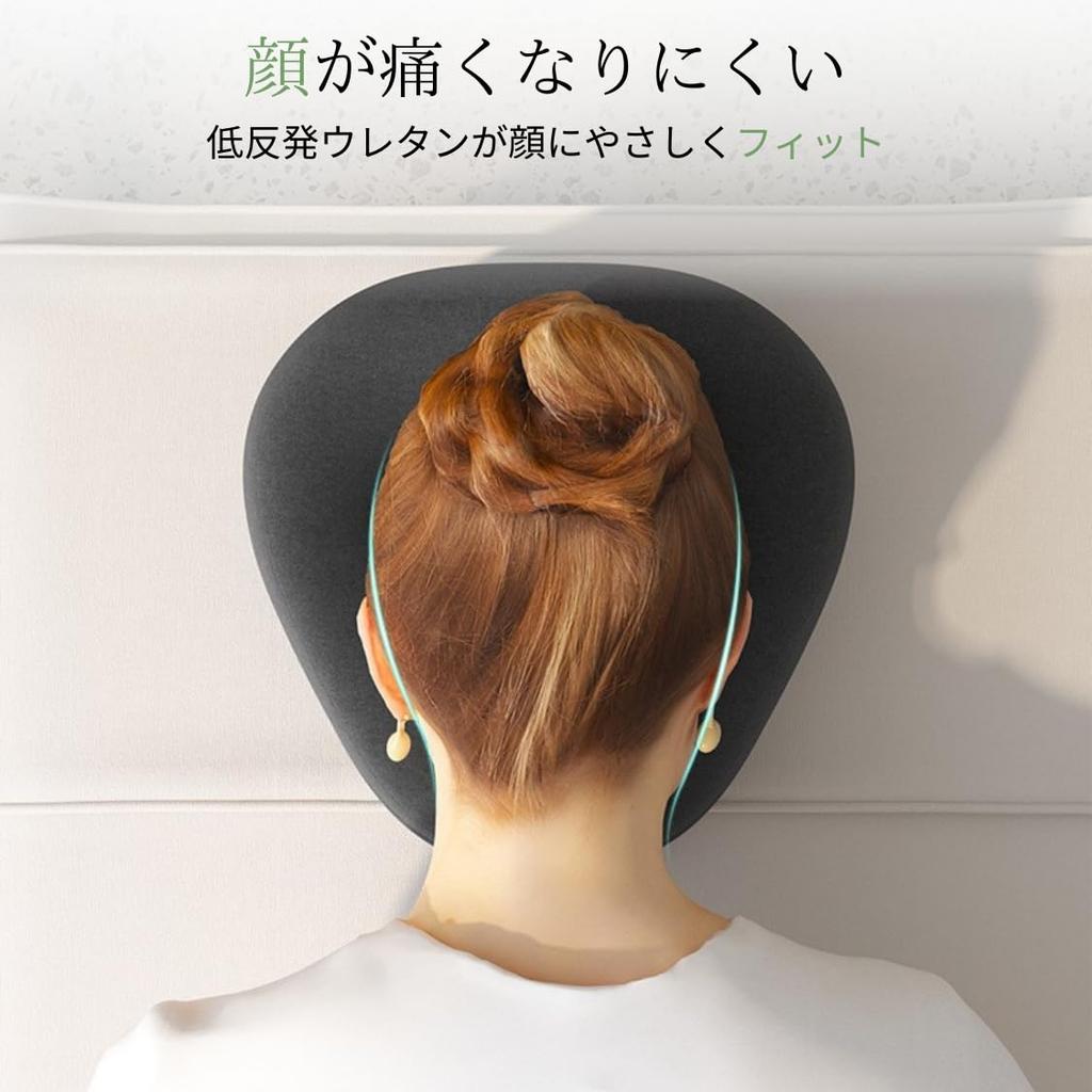 adelphos Facial Pillow, Low-Rebound, for Face-Down Positioning, Ideal for Esthetics, Chiropractic, and Massage, KAO1 (2)