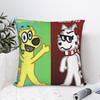 Игровой наволочка Tylers And Snowi Чехол для подушки из полиэстера Декор Игра Аниме Наволочка для декоративной подушки Дом Квадратный 40x40 см