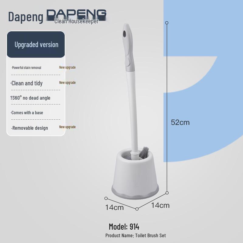 Toilet Brush & Holder Set, No-Drill, Ideal for Home, Hotel, Bathroom, Bidet Cleaning