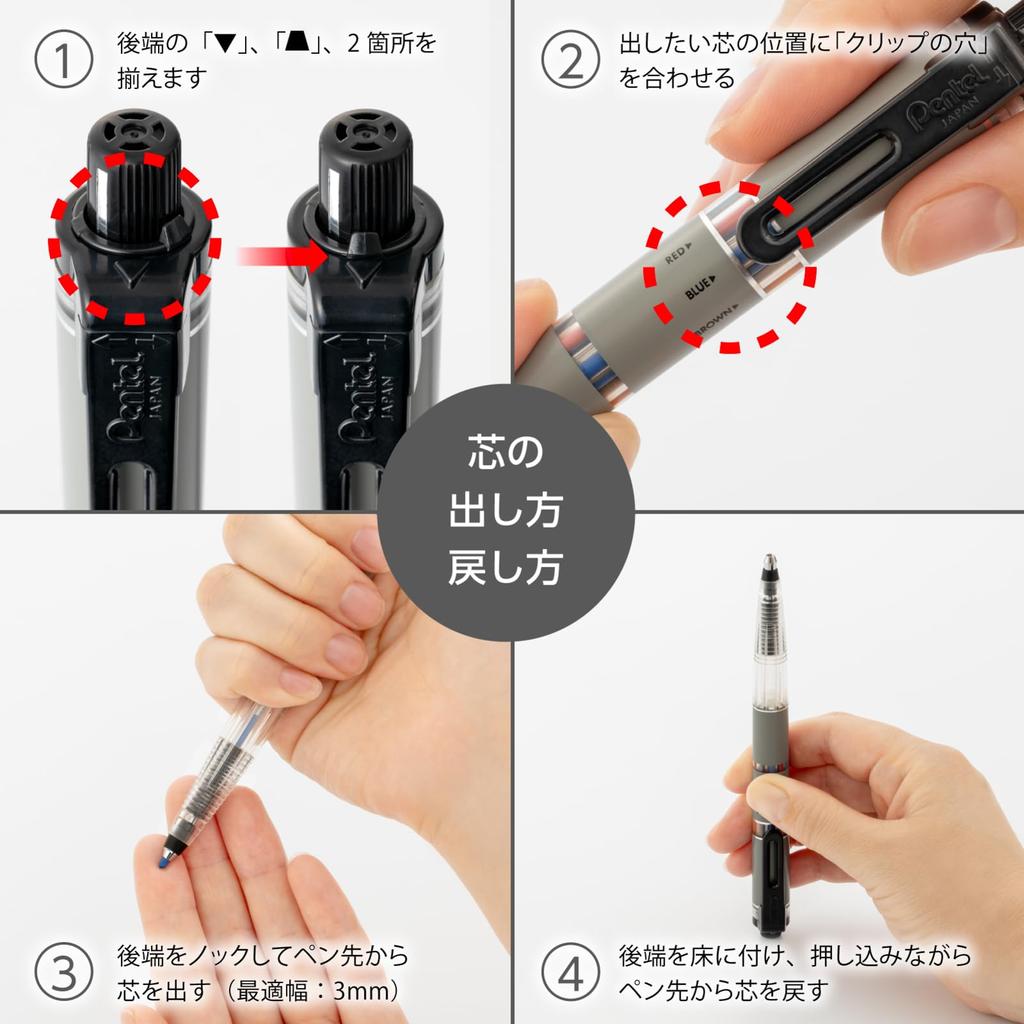 PENTEL Pencil Lead Holder and Lead Set, Multi 8 Se