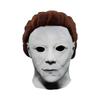 Miles was terrified by the moonlight Halloween McMeel Horror Latex Mask