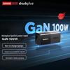 Lenovo Быстрое зарядное устройство GaN USB-C PD на 100 Вт