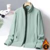 Fleece Clothes, Couple Stand-Up Collar Jackets, Men'S And Women'S Winter New Men'S Korean Version, Slim-Fit Youth Sports, Leisure And Warm Tide