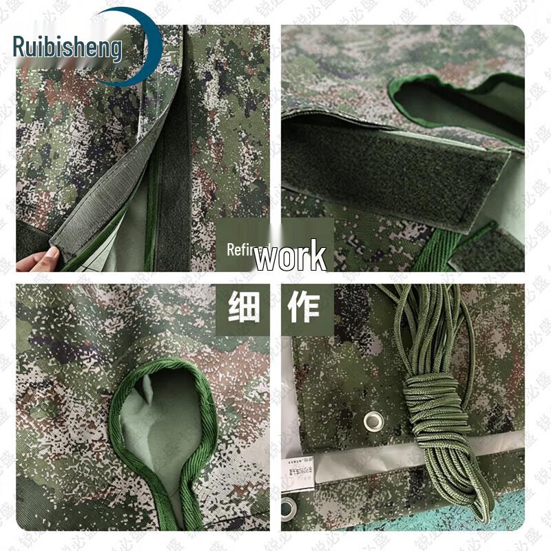 Защитные чехлы и аксессуары для автомобилей Ruibisheng