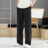 Men's Black Loose-Fit Straight-Leg Wide-Leg Suit Pants for Spring & Autumn 2024
