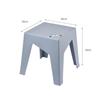 Nordic Stackable Plastic Stool