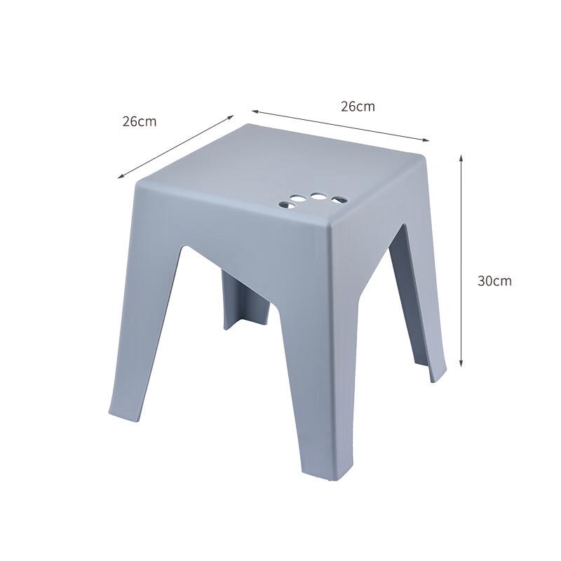 Nordic Stackable Plastic Stool