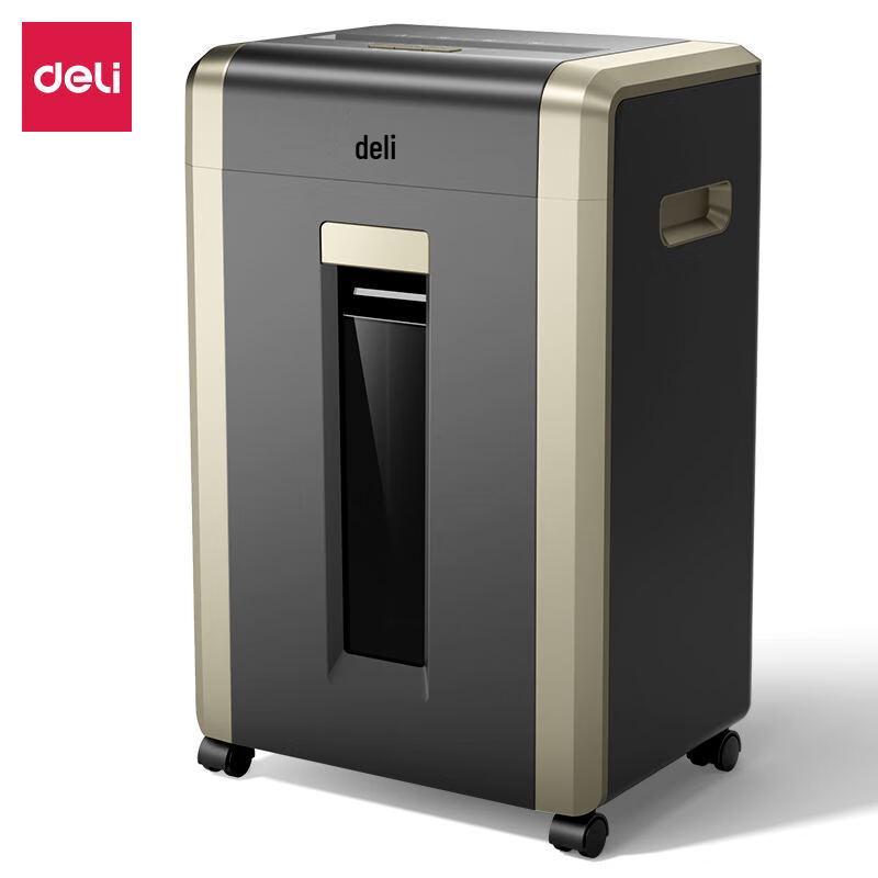 Deli GA705 P-5 High-Security Commercial Paper Shredder CN plug (adapter included)