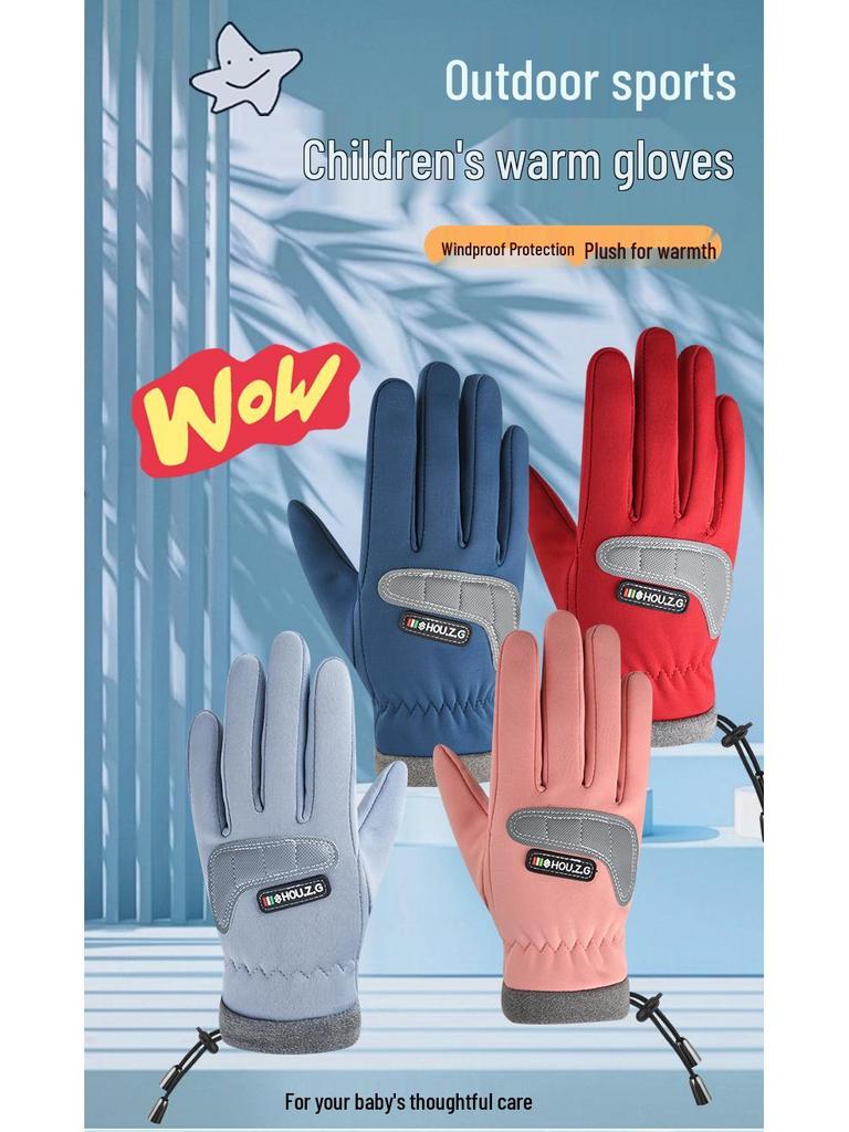 Детские зимние перчатки на флисовой подкладке: Теплые, Нескользящие для Велоспорта на Открытом Воздухе, для Мальчиков и Девочек