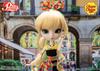 Groove Pullip P-279 Non-scale ABS Painted Movable Figure, Approximately 310mm Tall
