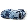 adidas Женские NMD_XR1 'Blue Duck Camo' Женские BA7754