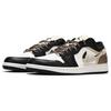 Jordan Air Jordan 1 Low Нескользящие Износостойкие Низкие Винтажные Баскетбольные Кроссовки Мужские Черный Коричневый 553558-131(Команда24-)