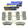 Motorcycle Front Rear Brake Pads for BMW S1000XR 2014- R12 2024 nine T R1200 R 2014 2015 2017-2024 1200 S1000 S 1000