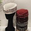 Fair Isle Pattern Stewardess Beret Hat Faux Fur Trim Teardrop Hat New Pillbox Hat  For Women