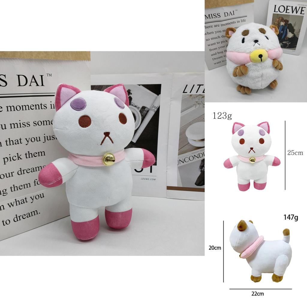 Cozy Bee And Puppycat Soft Stuffed Animal For Kids