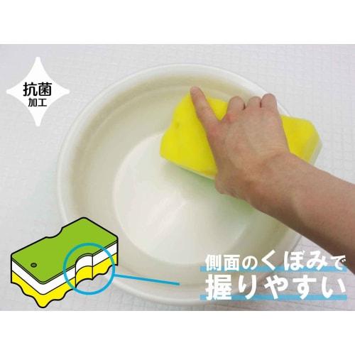Ohe Bath Sponge, Approximately 16.2cm x 8.2cm x 5.5cm, Green, Bath Bright, for Cleansing and Stain Removal, Antibacterial, Made in Japan