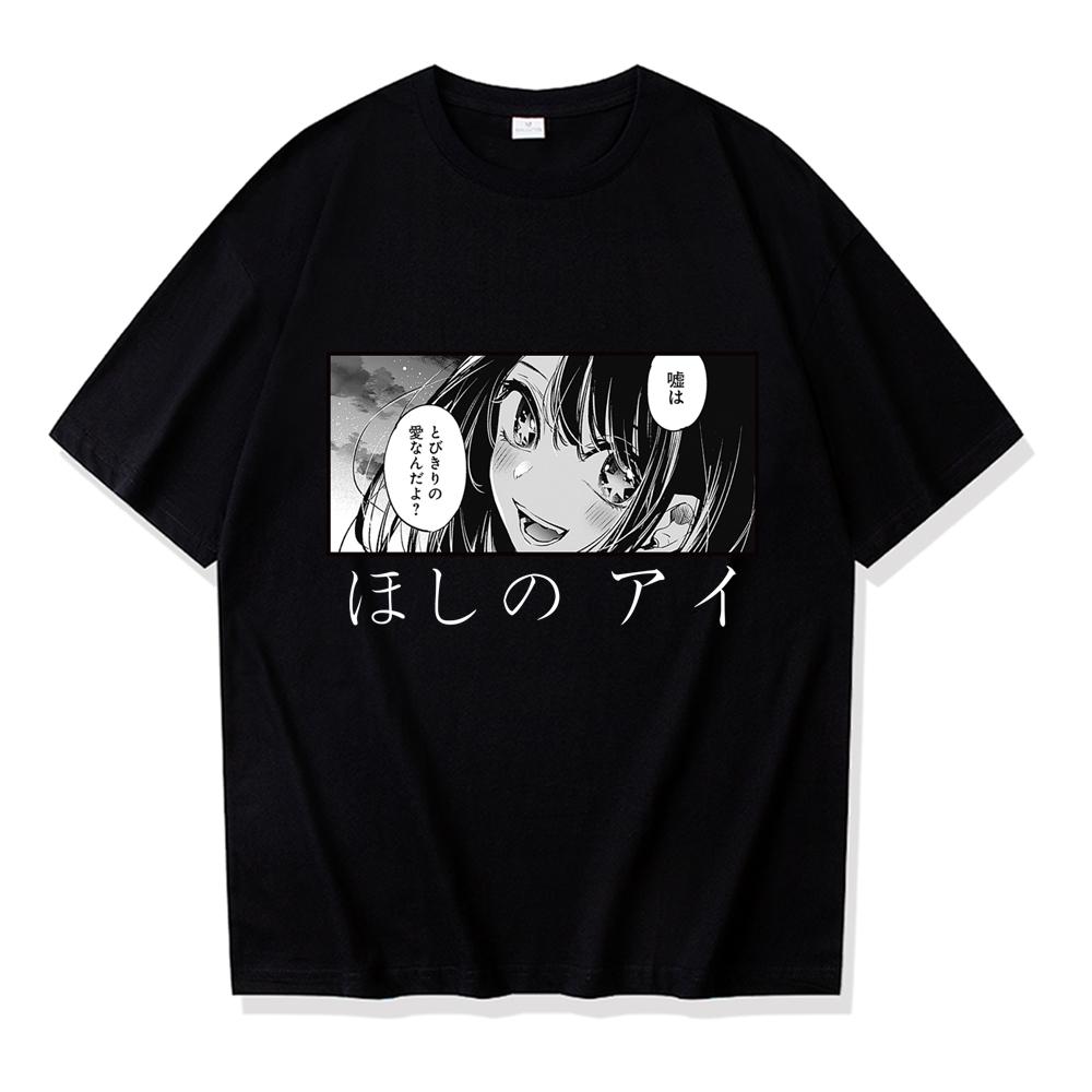 Harajuku Hoshino Ai Shirt Anime Eyes Oshi No Ko Print Unisex Fashion T-Shirt Men Women Hip Hop Tee Top