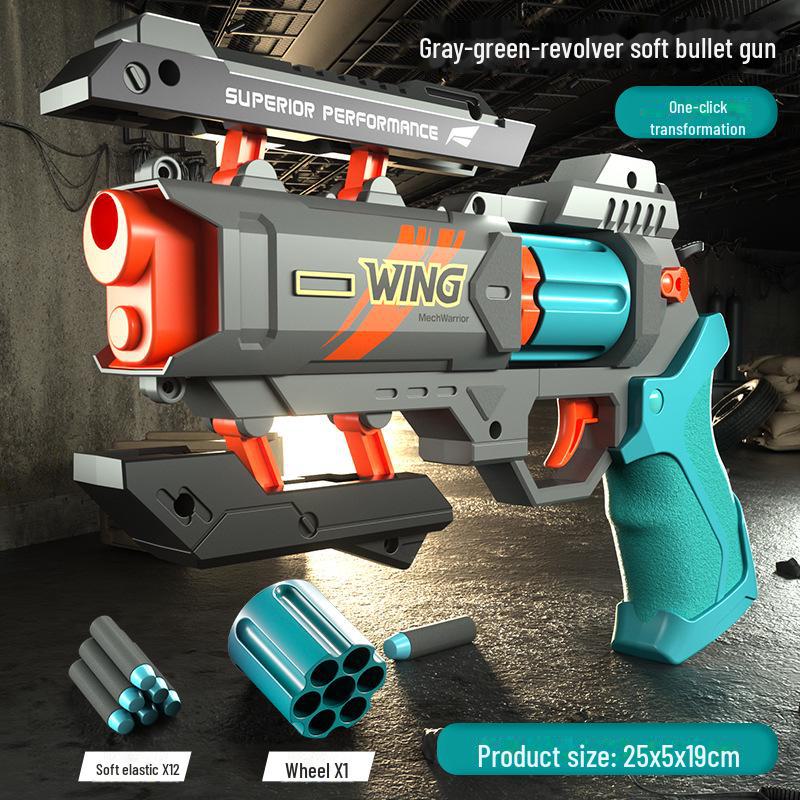 Интерактивный игрушечный пистолет-револьвер с мягкой пулей для мальчиков - модель механического пистолета для использования на открытом воздухе