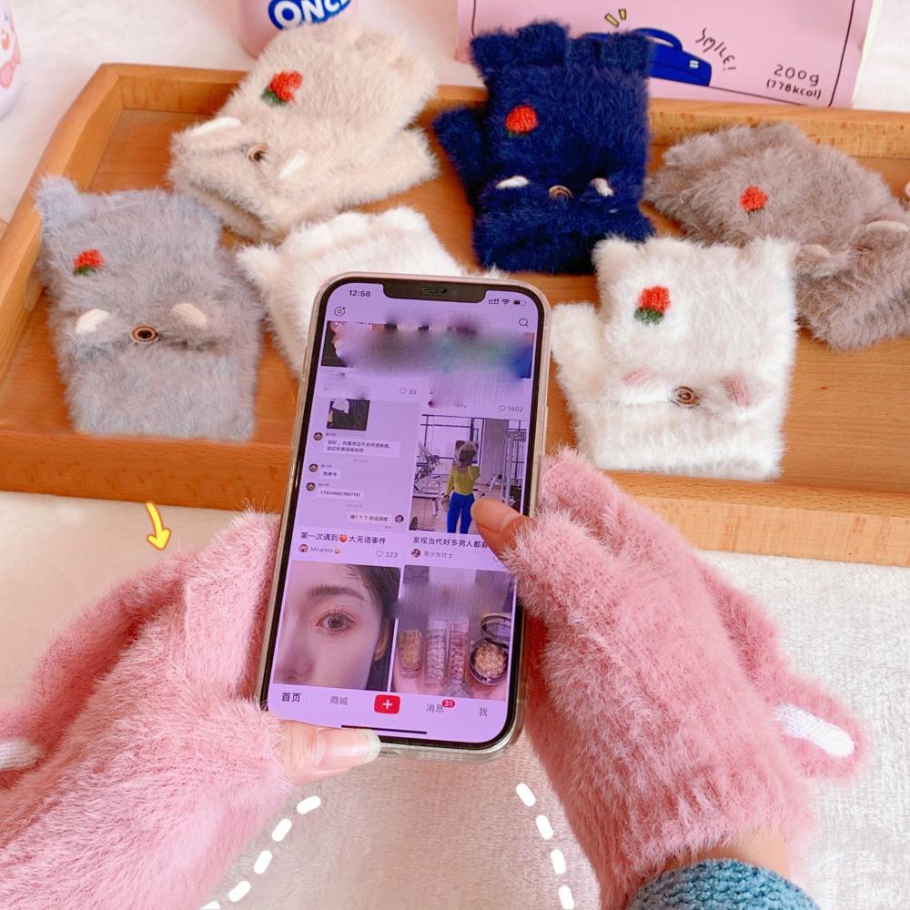 Driving Children Plush Winter Fingerless Strawberry Half Finger Gloves Korean Mittens Women Gloves
