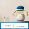 160/240/330ML Baby Bottles Feeding Bottle Baby Wide-caliber Milk Bottle with Straw Handle Newborn Baby Straw Bottle Accessory