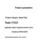 Дизельный топливный предфильтр Leixiang FS5327