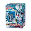 Kamen Rider Sabre DX Tategami Ice Beast Senki Wonder Ride Book [Bandai]