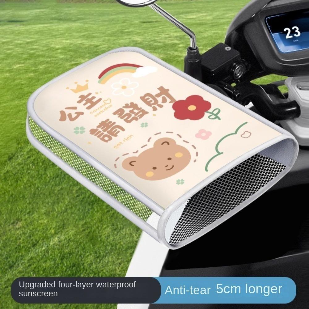 Ветрозащитные перчатки на руль мотоцикла, водонепроницаемые накладки на ручки, защита рук для скутеров, уличные виды спорта