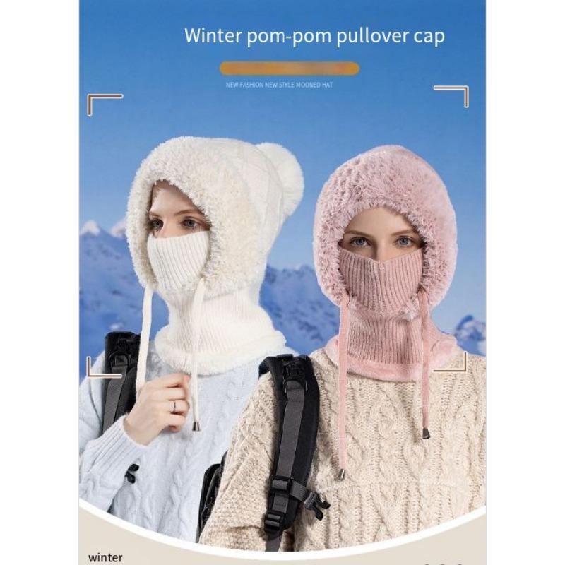 1PC Winter Women's Hat Mask Scarf Integrated Pullover Hat Fleece Warm Ear Protector Knitted Woolen Hat