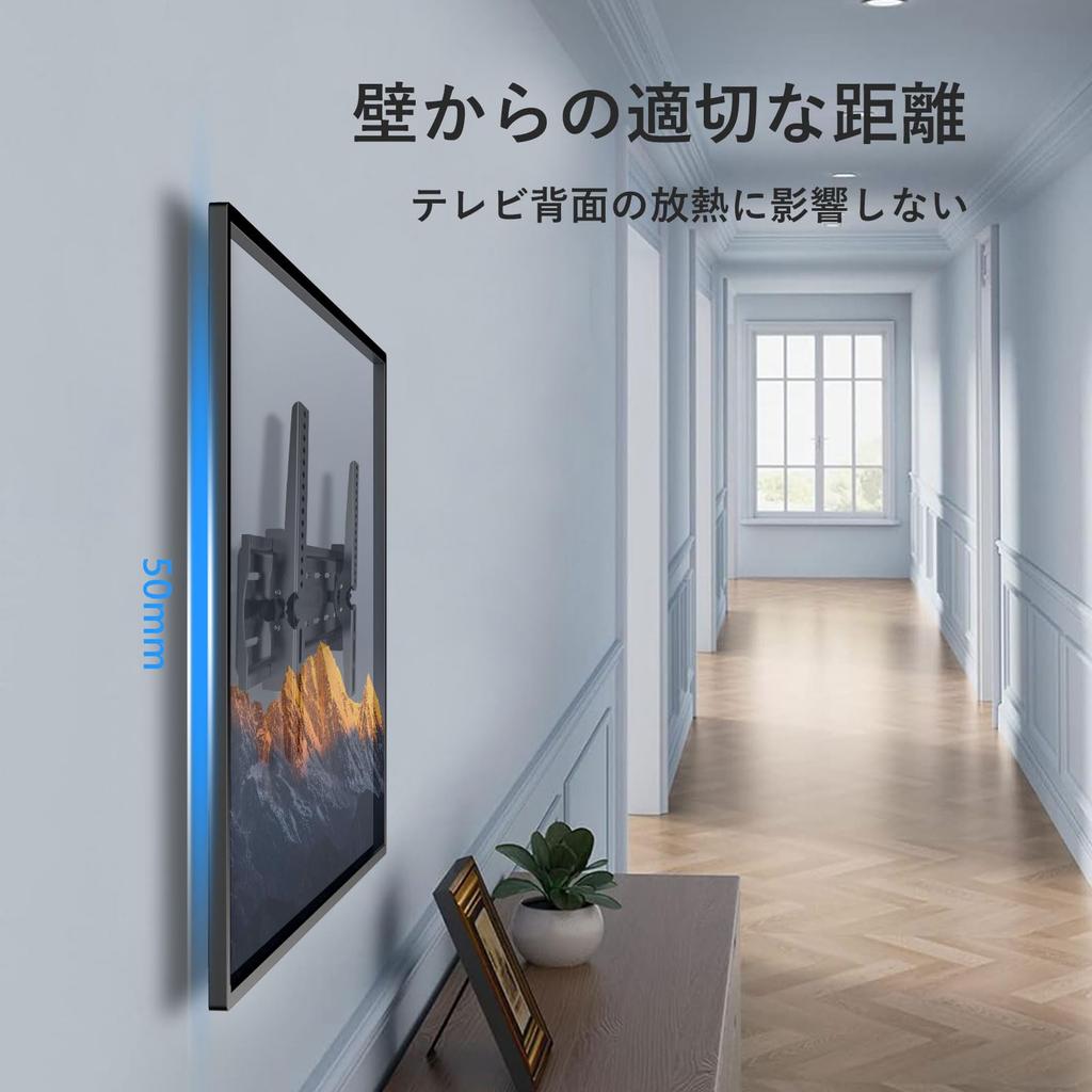 Кронштейн для настенного крепления телевизора ASMXQY для дюймового 4K LCD LED LCD TV-монитора Тонкий настенный кронштейн для телевизора с вертикальным углом Совместим со стандартом VESA для настенного крепления телевизора