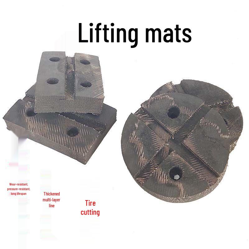 Универсальная резиновая накладка на лапу автомобильного домкрата для ножничного подъемника