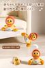 JUYEE Toy Duck Family Set Educational Toy for Birthday Gift for Boys and with Music and Lights Mom 3 Set 4-Piece - 3-Year-Olds, Girls, Popular,