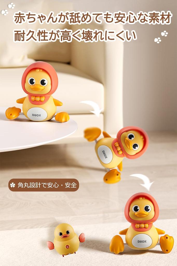 JUYEE Toy Duck Family Set Educational Toy for Birthday Gift for Boys and with Music and Lights Mom 3 Set 4-Piece - 3-Year-Olds, Girls, Popular,