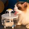 1.2L USB Electric Pet Dog Drink Bowl Automatic Cat Water Fountain Filter Cats Water Dispenser Automatic Cat Drink Bowl Filter