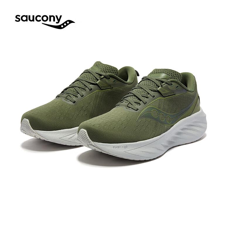 SAUCONY Мужские беговые кроссовки Triumph 22 с максимальной амортизацией