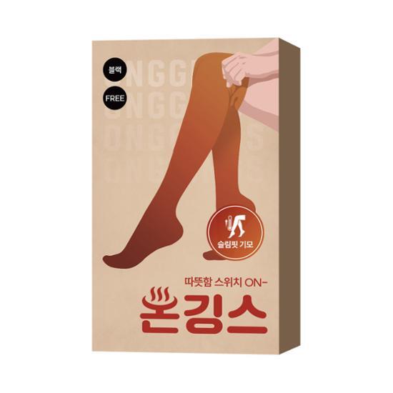 Skinny Five Щедрые чулки и леггинсы с начесом Выберите 1