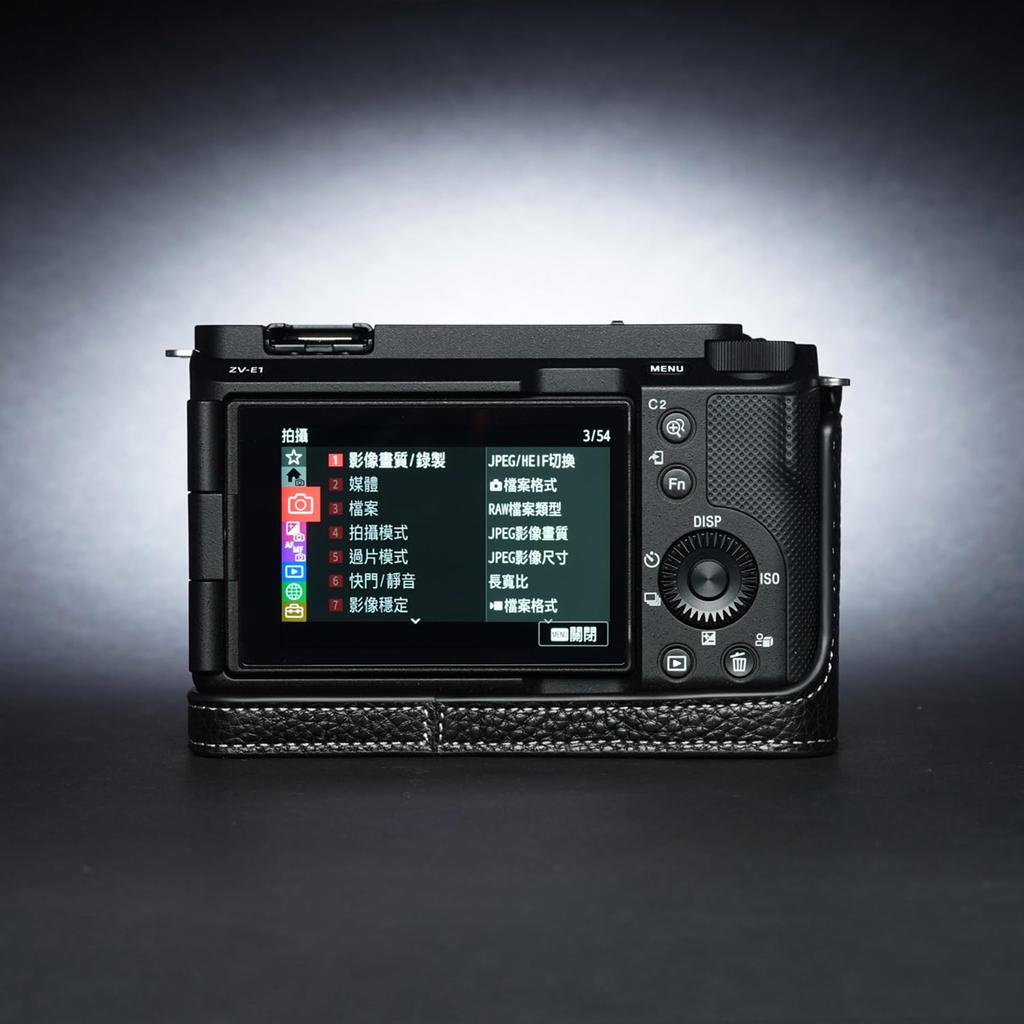 TP оригинальный корпус получехол черный для SONY VLOGCAM ZV-E1