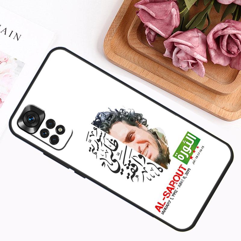 Чехол с флагом Сирийской революции для Xiaomi Redmi Note 9 10 11 12 13 14 Pro 9S 10S 11S 12S Redmi 14C 13C 10C 12C
