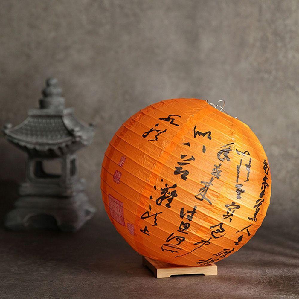 Retro Paper Mid-Autumn Lantern Glowing Hanging Paper Lantern Three-dimensional Handmade Street