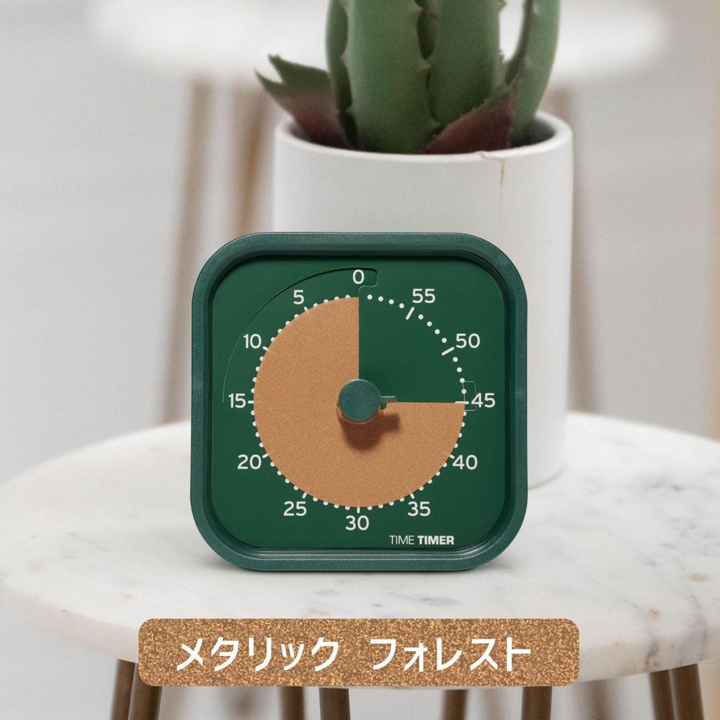 TIME TIMER MOD Home Edition 9см 60-минутный Таймер Мод Металлический Лес Управление Временем TTM9-HMF-W Оригинальный Продукт