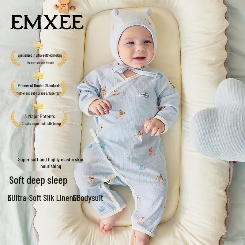 EMXEE Ultra-Soft Baby Bodysuit Romper