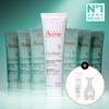 Avene Цикальфат Плюс S.O.S. Крем 100 мл x 2 (+ Успокаивающий массажер с функцией усиления) *Повреждение* Восстановление барьера