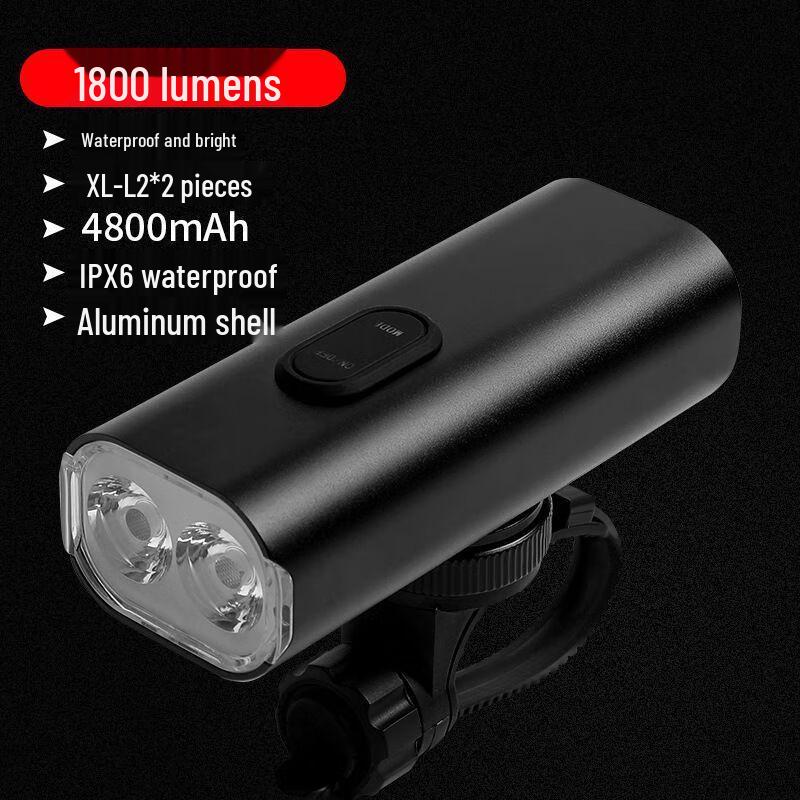 Lishi E300 USB-перезаряжаемый велосипедный фонарь 1800 люмен