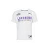 Li Ning Sports Basketball Series CBA Liaoning Benxi Team Basketball Short Sleeve T-Shirt Men Tops White ATSR627-3