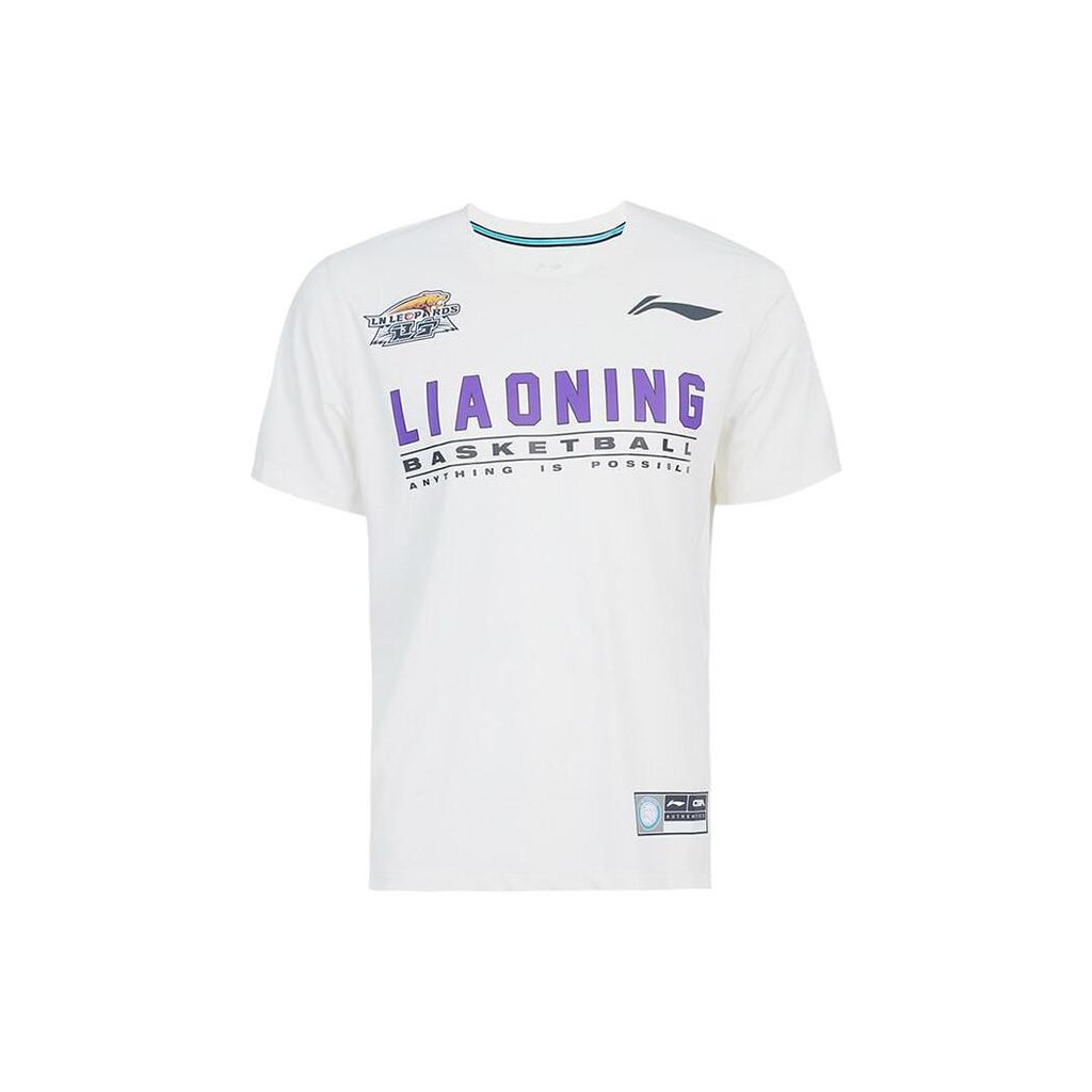 Li Ning Sports Basketball Series CBA Liaoning Benxi Team Basketball Short Sleeve T-Shirt Men Tops White ATSR627-3