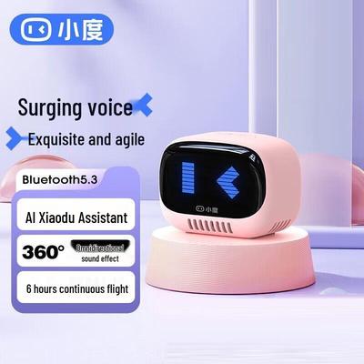 Умная колонка Xiaodu Mini, версия Lingdong, штепсель CN (адаптер в комплекте)