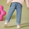 ASK JUNIOR Children's Clothing, Girls' Jeans, Spring Wear, Loose Straight-Leg Pants for Kids, Casual Versatile Trousers, Blue, Size 130