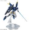 BANDAI SPIRITS HG Mobile Suit Gundam Witch of Mercury Gundam Aerial Scale Plastic Model (Renovated Type) 1/144 Color-Coded